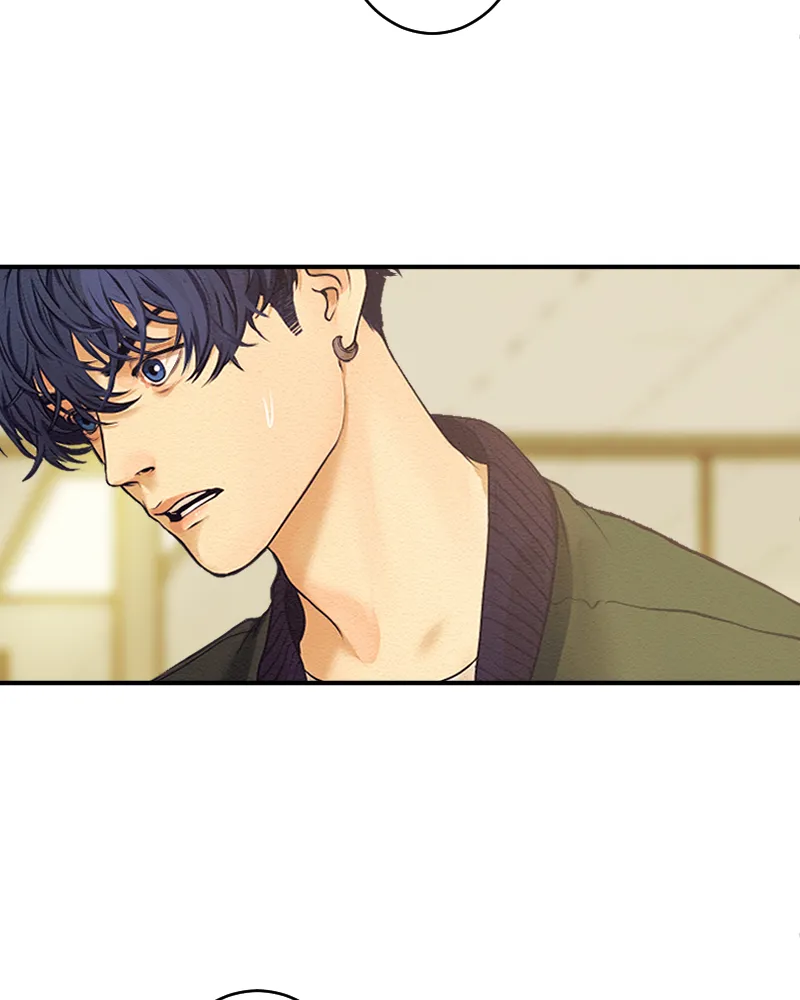 I'm Dating A Psychopath - 3 - 67e97ffa5306d.webp