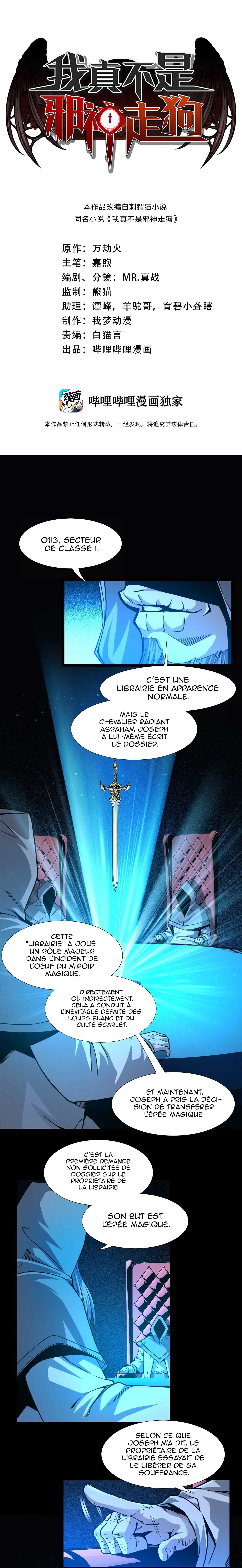 I'M Really Not The Evil God's Lackey - 34 - 65596ceade350.webp