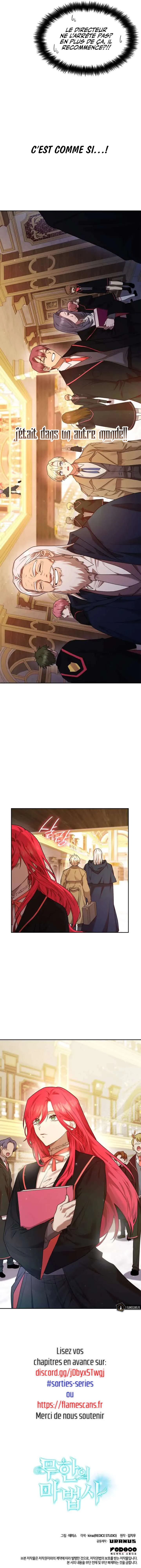 Infinite Mage - 16 - 65f1adbc4a946.webp
