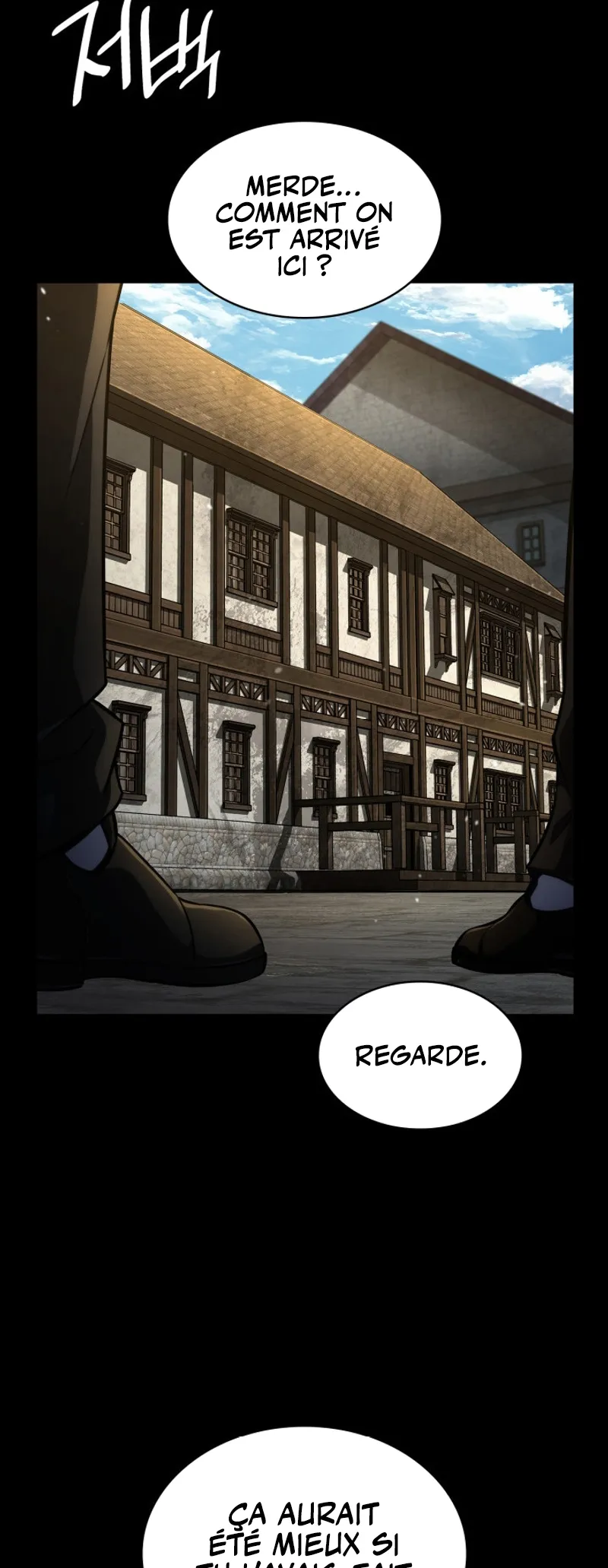 Infinite Mage - 82 - 67c890ec7aed9.webp