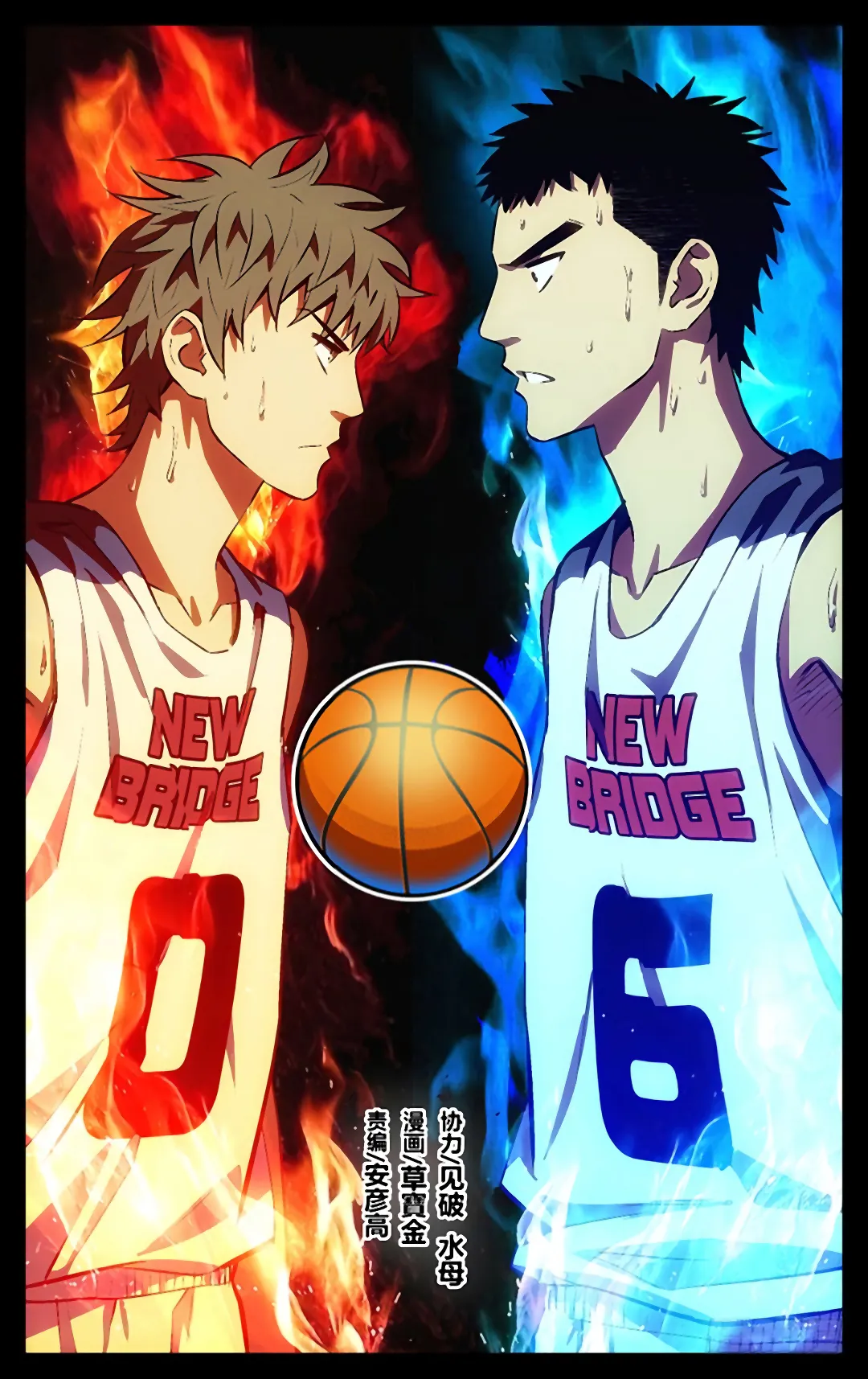 Into the Net! - 100 - 67c90d59e533f.webp