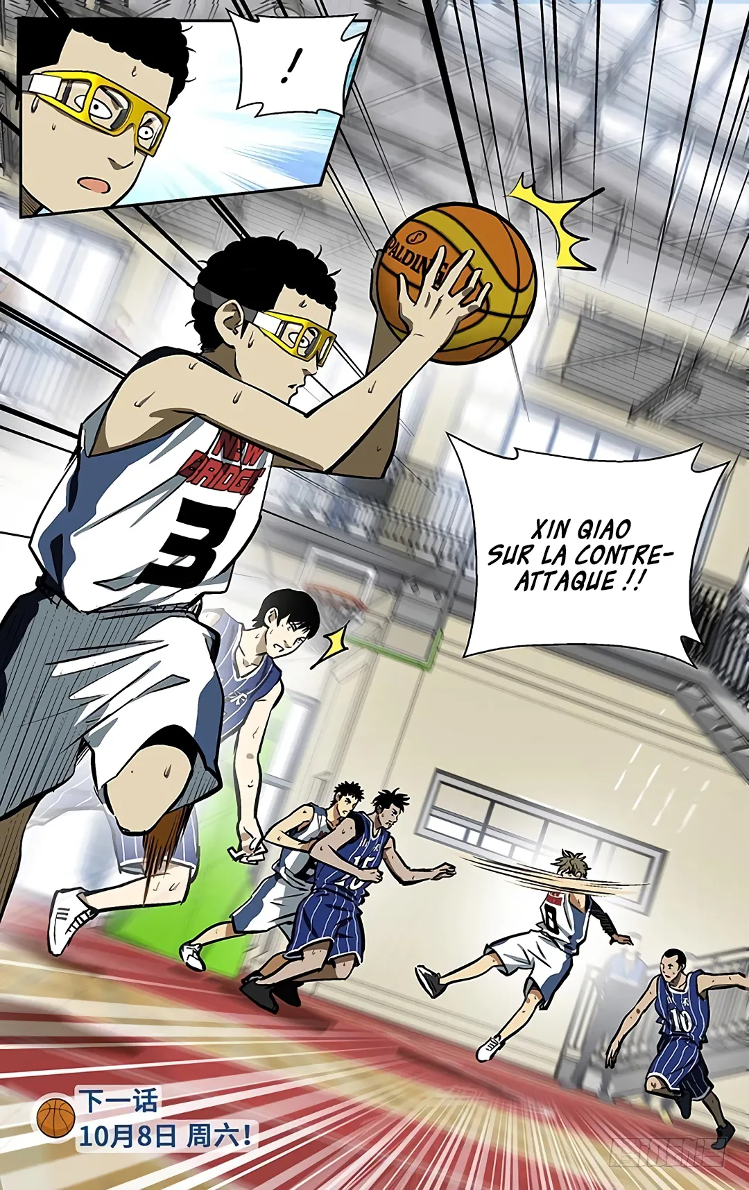 Into the Net! - 101 - 67c90d627ba29.webp
