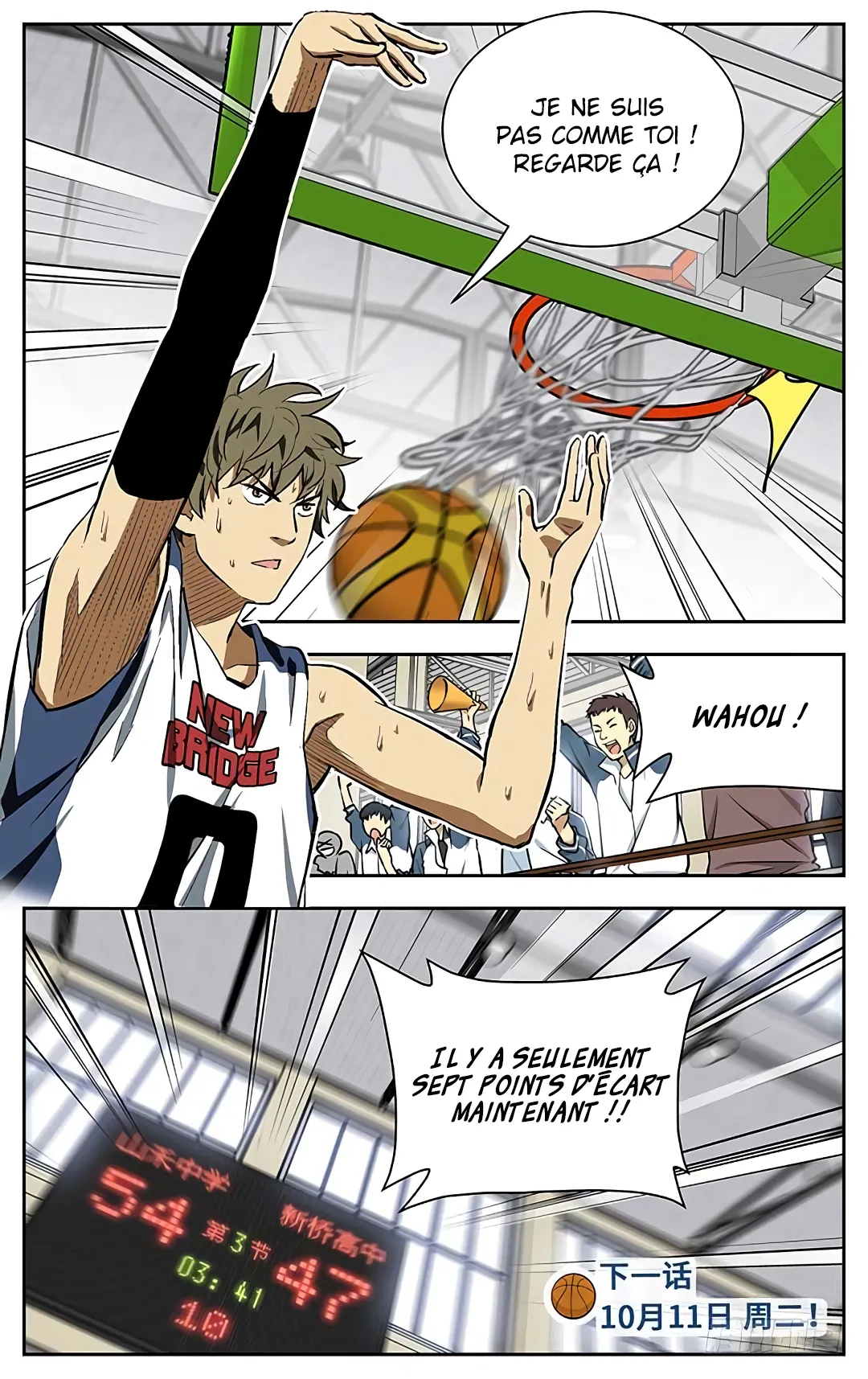 Into the Net! - 102 - 67c90d6786696.webp