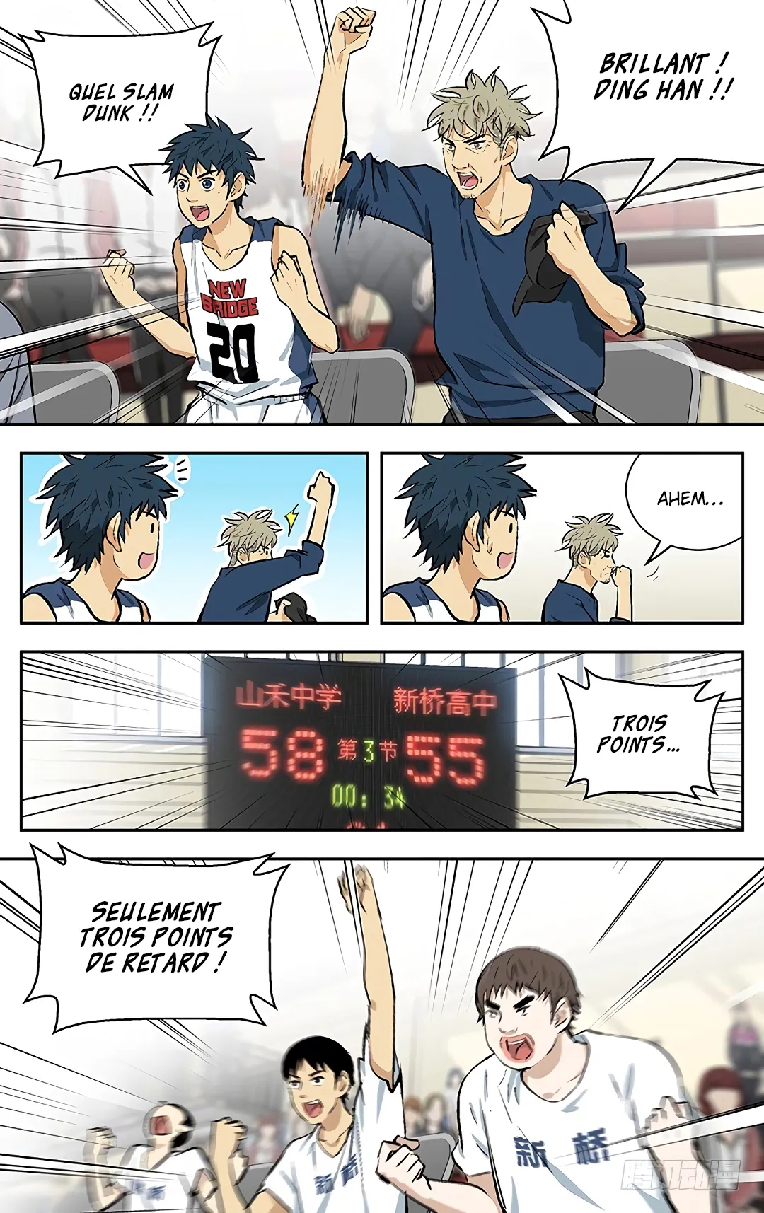 Into the Net! - 103 - 67c90d6c86526.webp