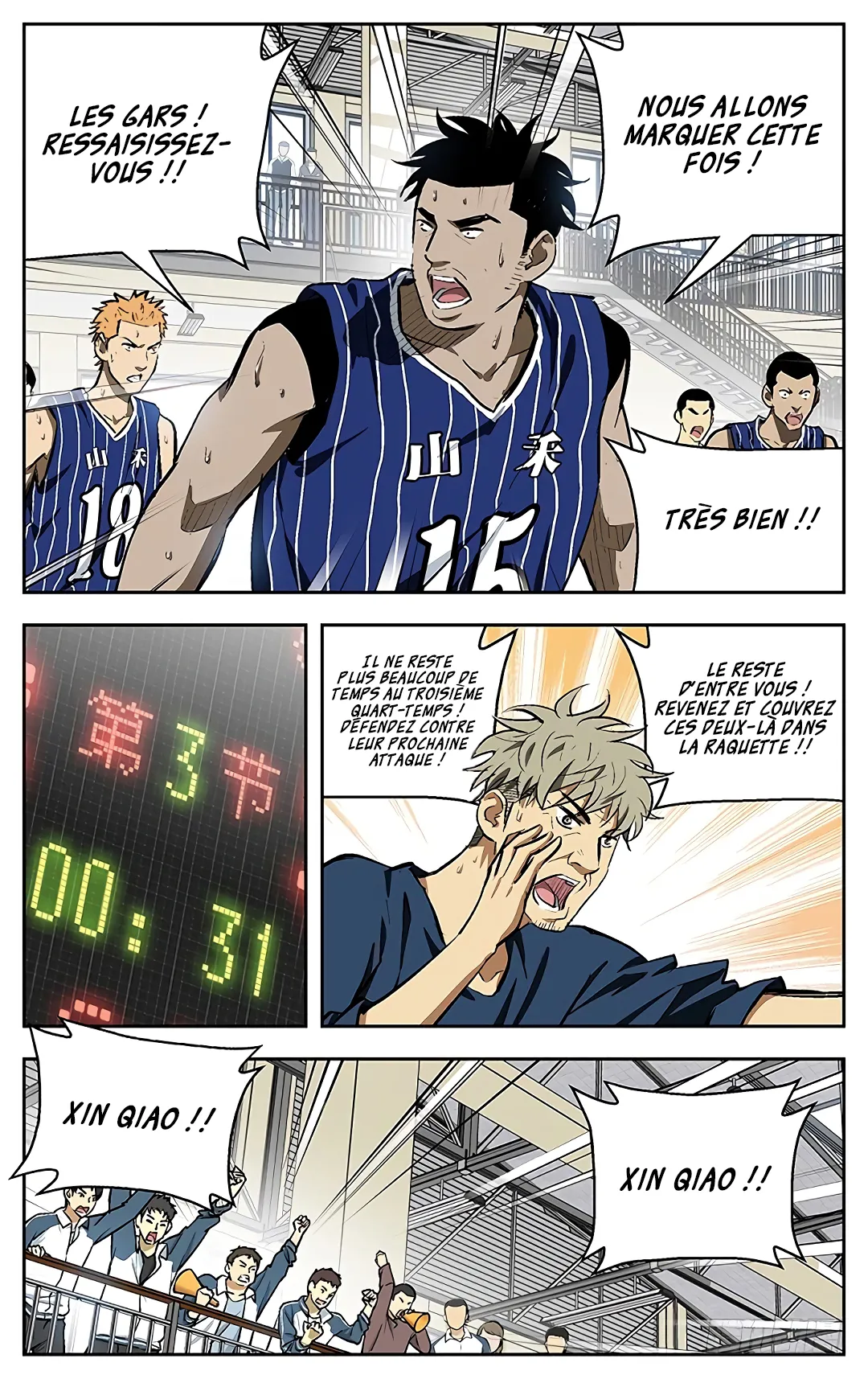 Into the Net! - 103 - 67c90d6e15aed.webp