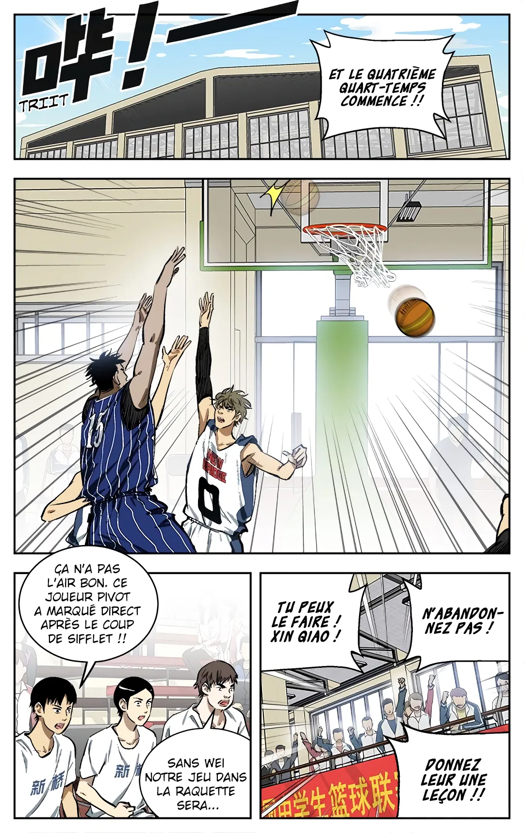 Into the Net! - 105 - 67c90d7534b92.webp