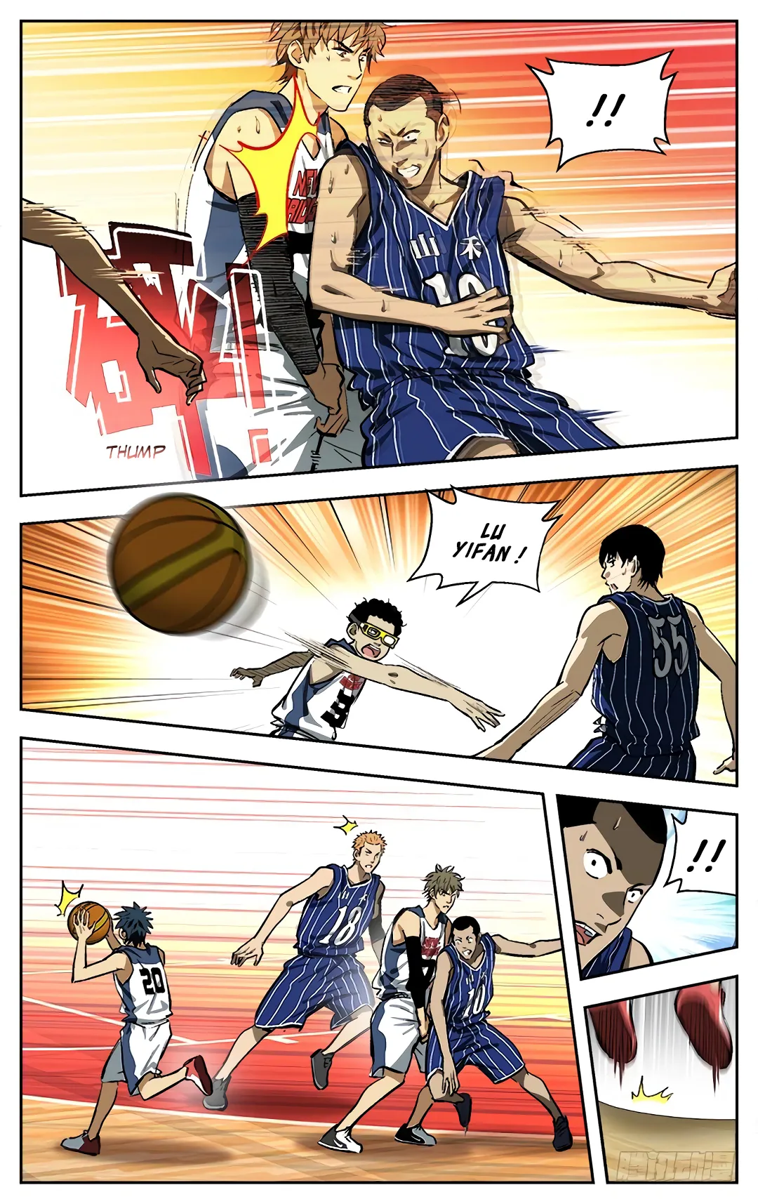 Into the Net! - 105 - 67c90d762fc6a.webp
