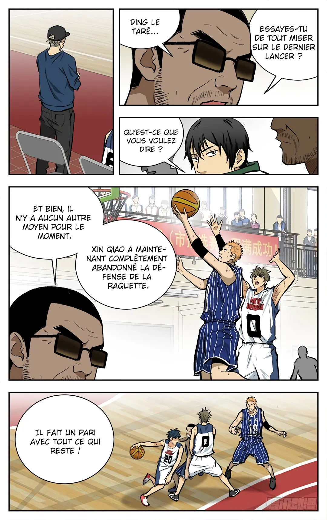 Into the Net! - 105 - 67c90d77173aa.webp