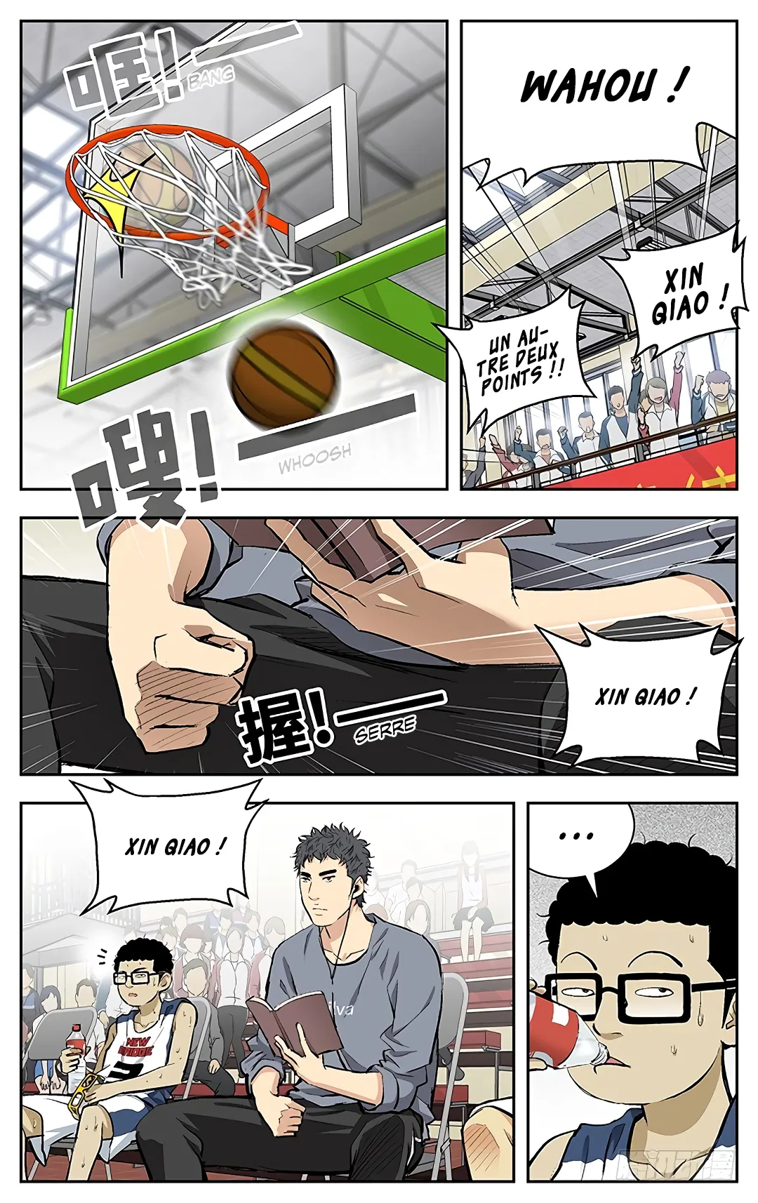 Into the Net! - 106 - 67c90d7bc3f94.webp