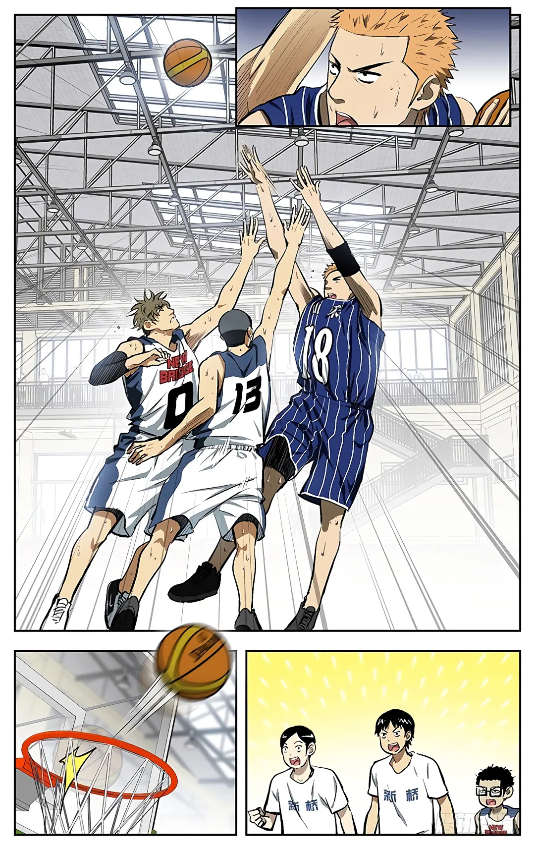 Into the Net! - 107 - 67c90d7fbe08d.webp