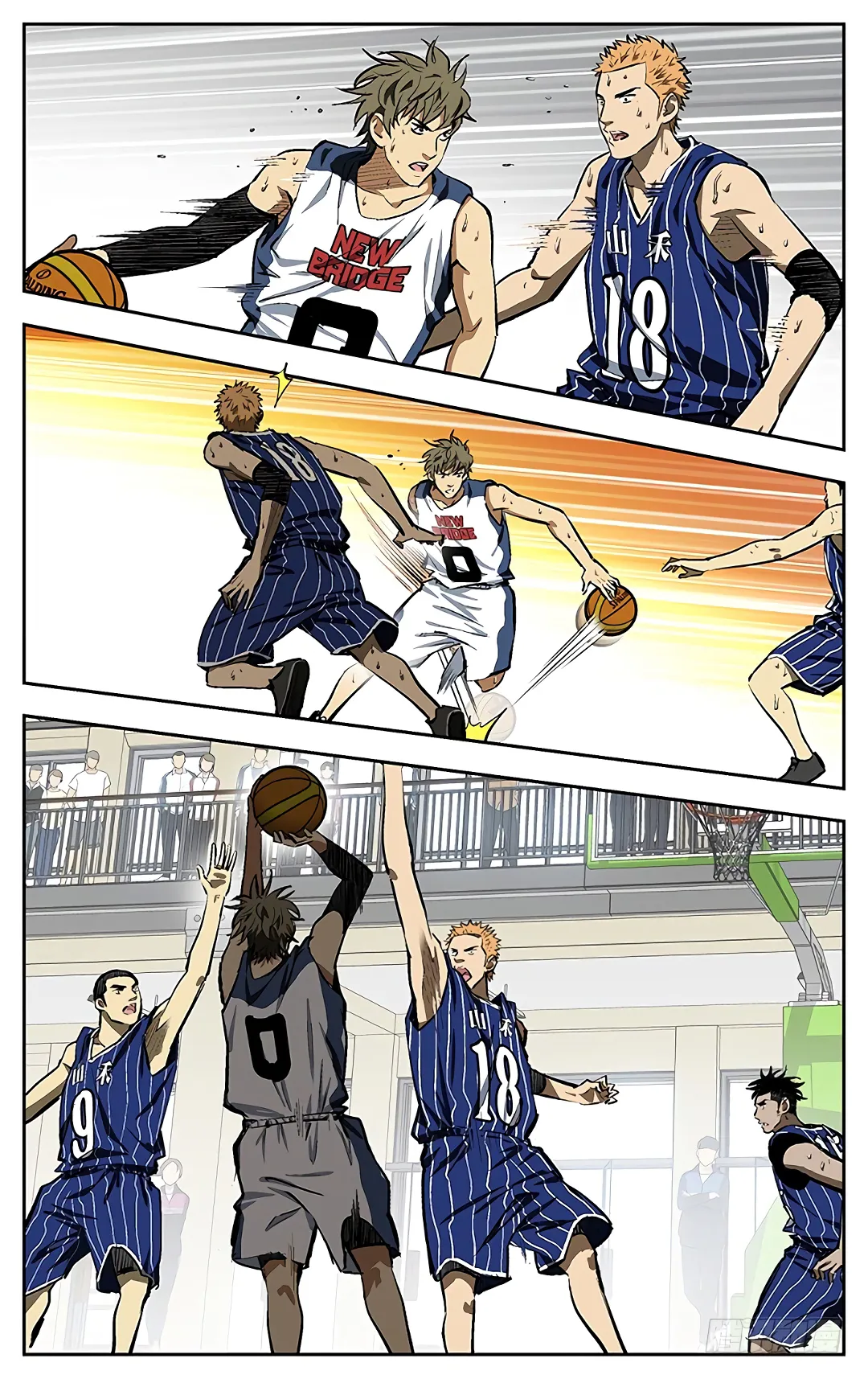 Into the Net! - 107 - 67c90d8075fd5.webp