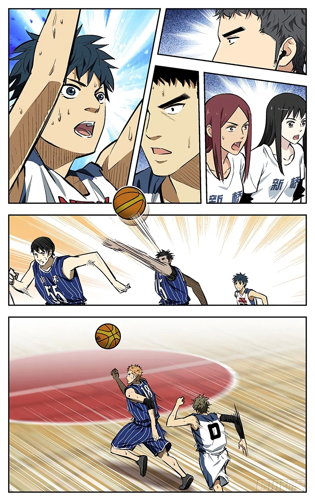 Into the Net! - 107 - 67c90d816f7df.webp