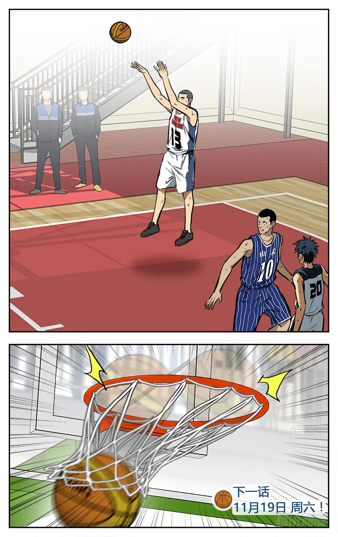 Into the Net! - 108 - 67c90d86cca27.webp