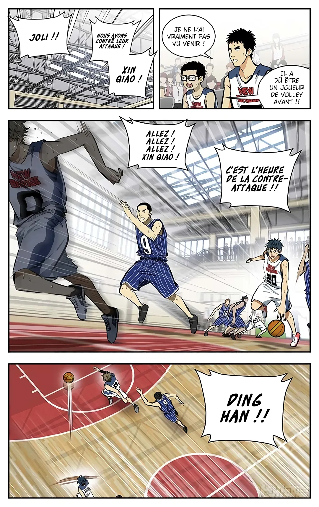 Into the Net! - 109 - 67c90d8970214.webp