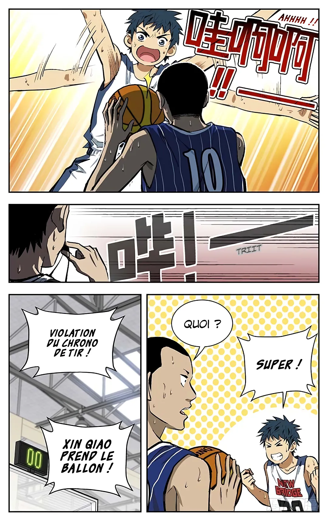 Into the Net! - 109 - 67c90d8b9065d.webp