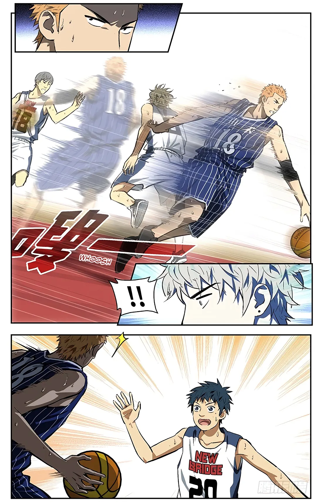 Into the Net! - 110 - 67c90d91f066a.webp