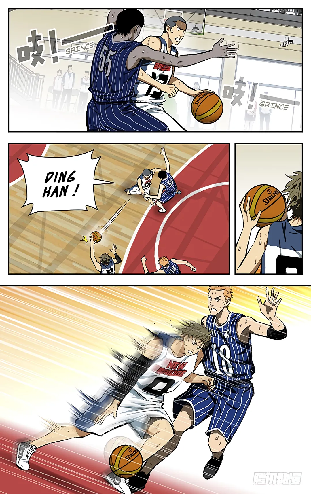 Into the Net! - 111 - 67c90d94a84cd.webp