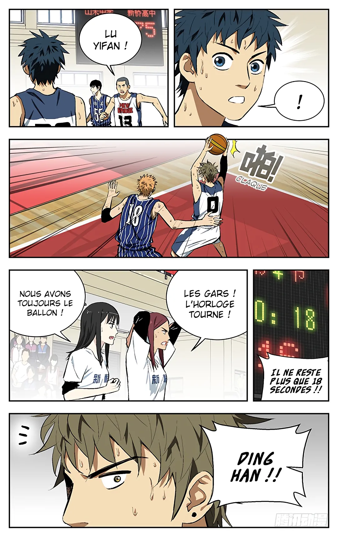 Into the Net! - 111 - 67c90d95a6dd7.webp