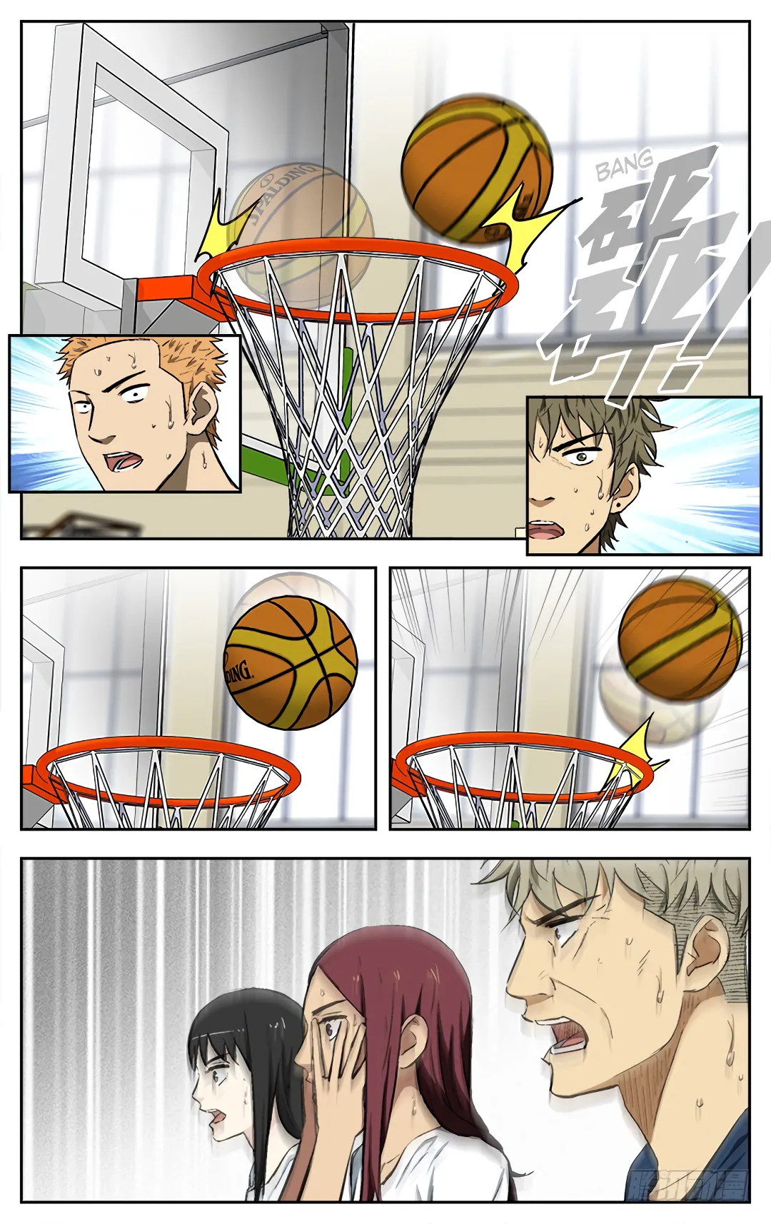 Into the Net! - 112.5 - 67c90d9c1aecb.webp