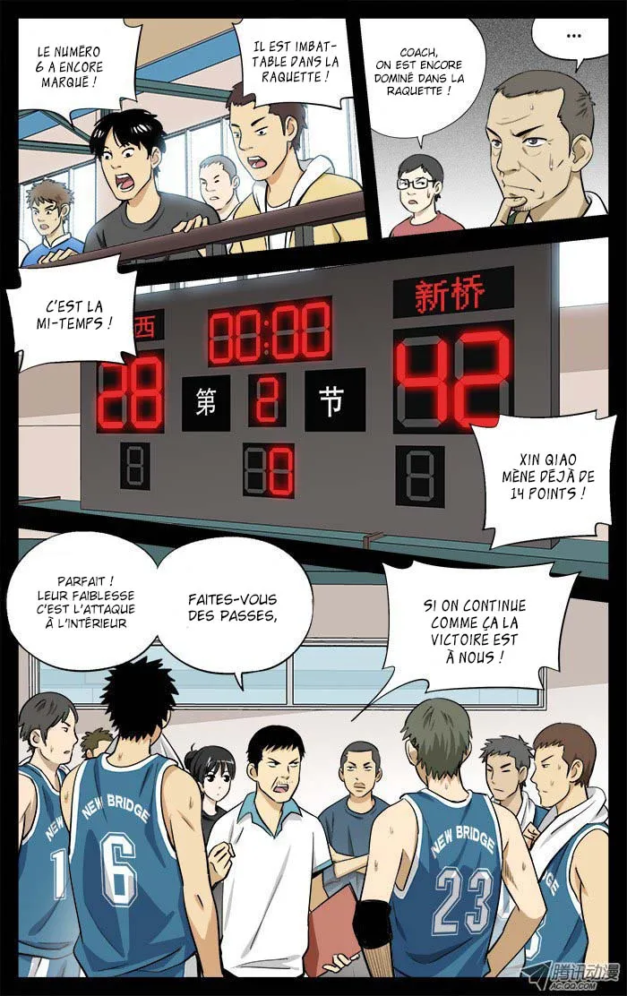Into the Net! - 20 - 67c90db9bc36e.webp