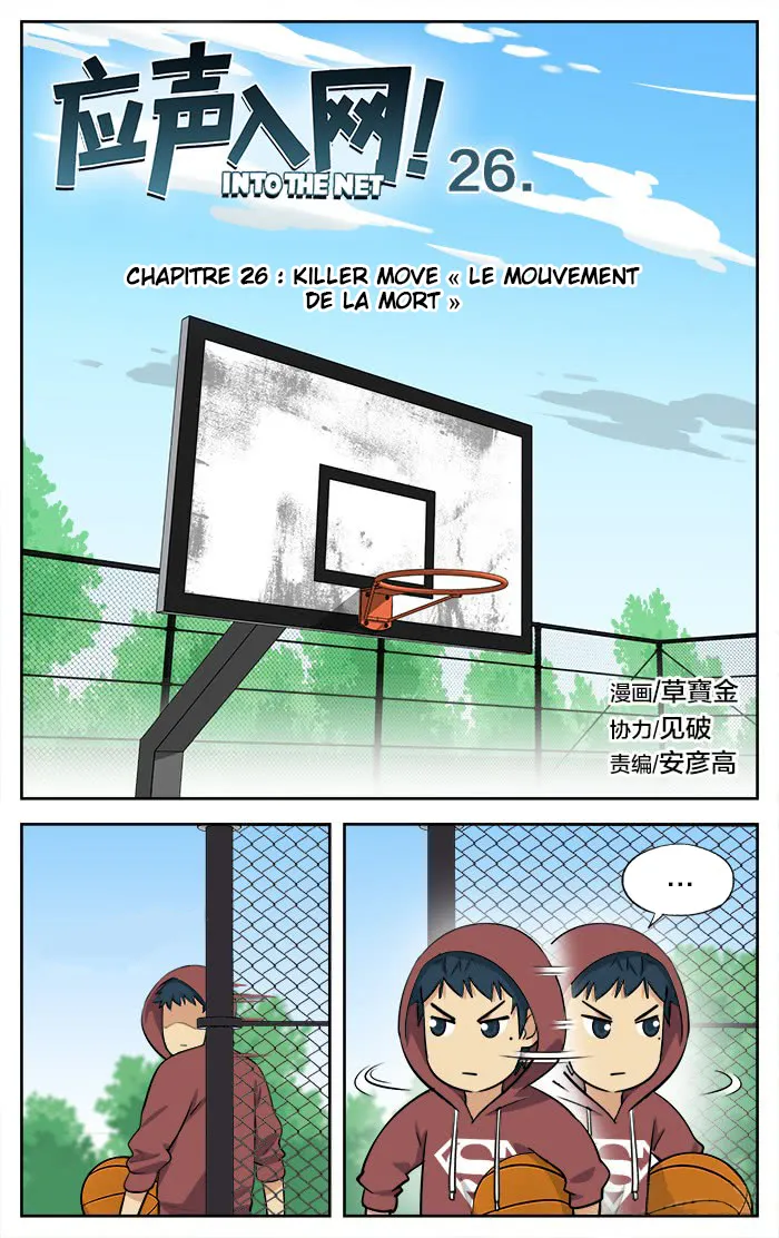 Into the Net! - 26 - 67c90dc3bdea4.webp