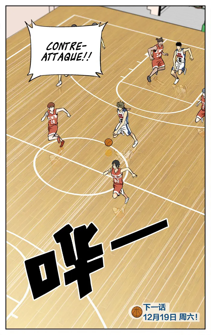 Into the Net! - 39 - 67c90dde5917c.webp