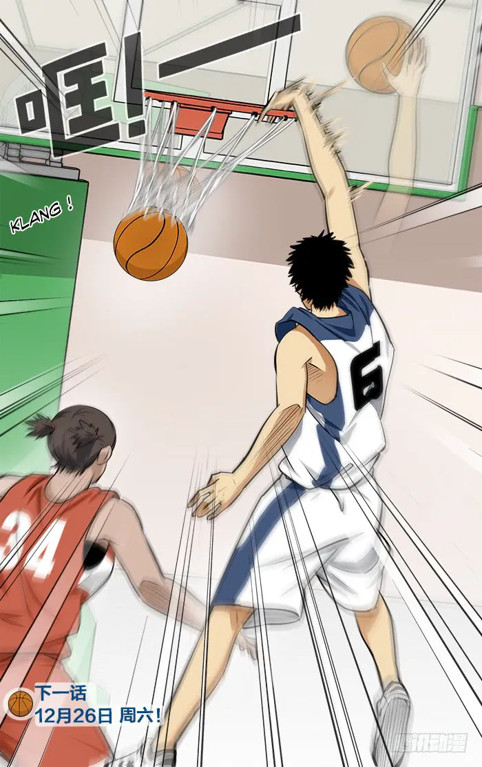 Into the Net! - 40 - 67c90de207f6b.webp