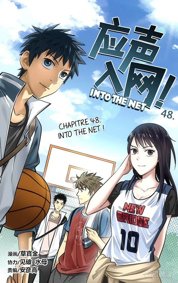 Into the Net! - 48 - 67c90dee02818.webp