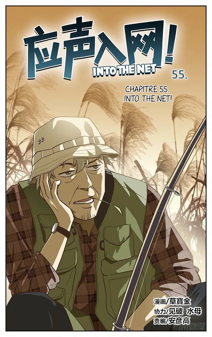 Into the Net! - 55 - 67c90dfbcb6af.webp