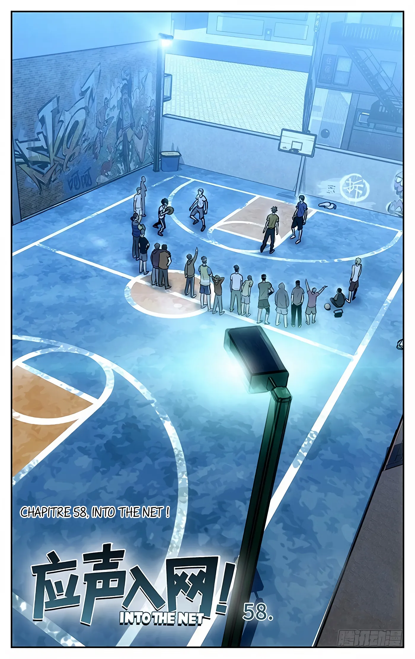 Into the Net! - 58 - 67c90e015b93f.webp