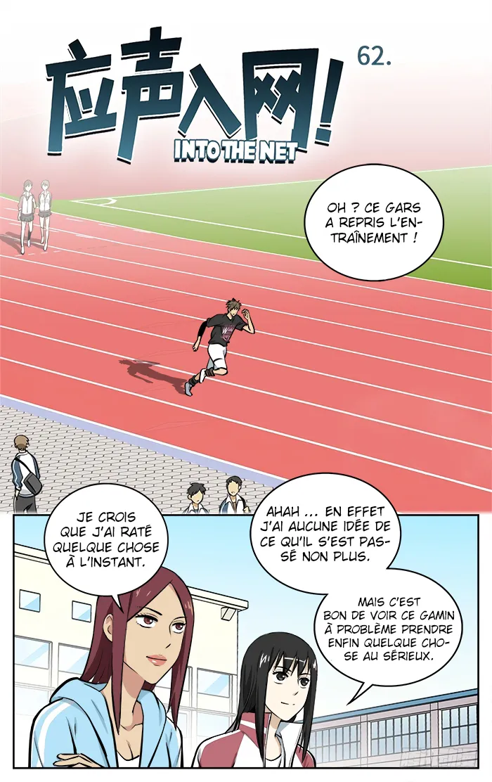 Into the Net! - 62 - 67c90e0eae038.webp