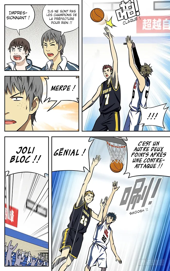 Into the Net! - 69 - 67c90e1b3778b.webp