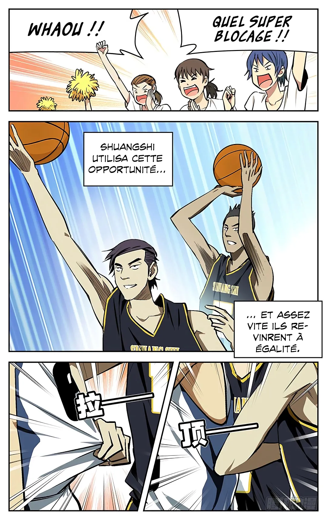 Into the Net! - 74 - 67c90e304dfde.webp
