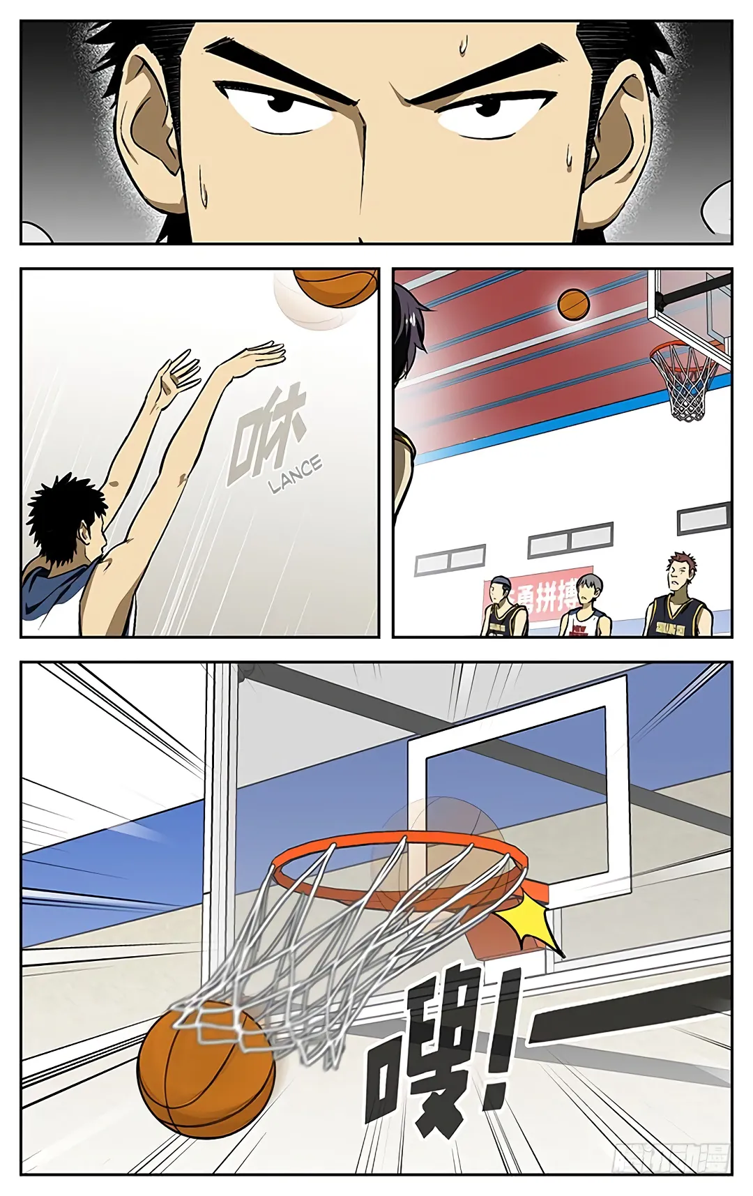 Into the Net! - 74 - 67c90e31e06ce.webp