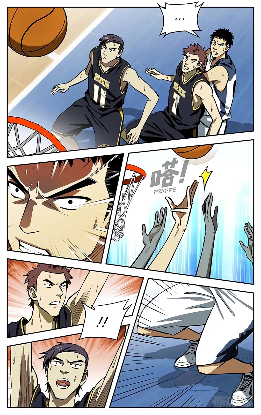 Into the Net! - 76 - 67c90e3a5f78a.webp
