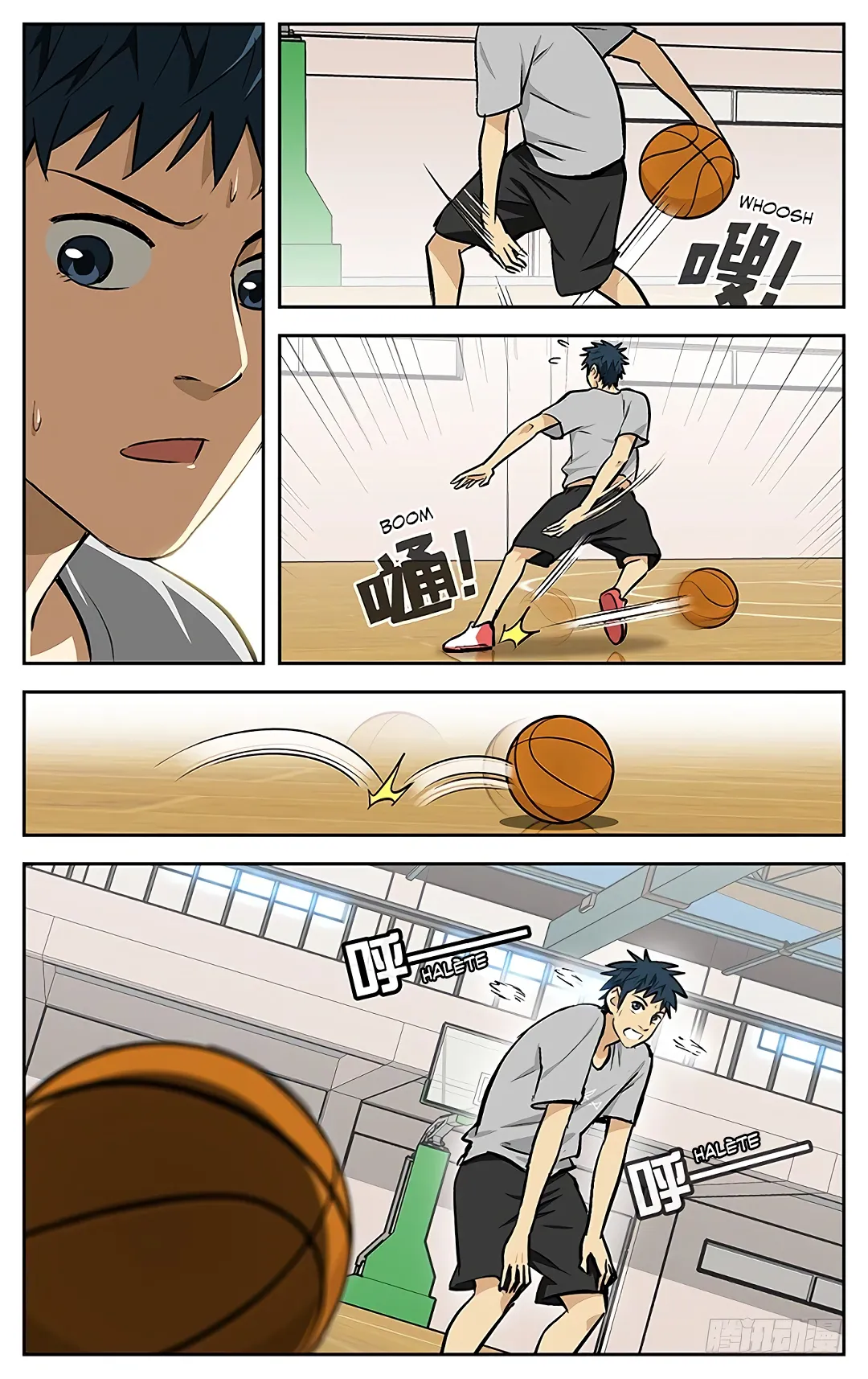 Into the Net! - 79 - 67c90e477073f.webp