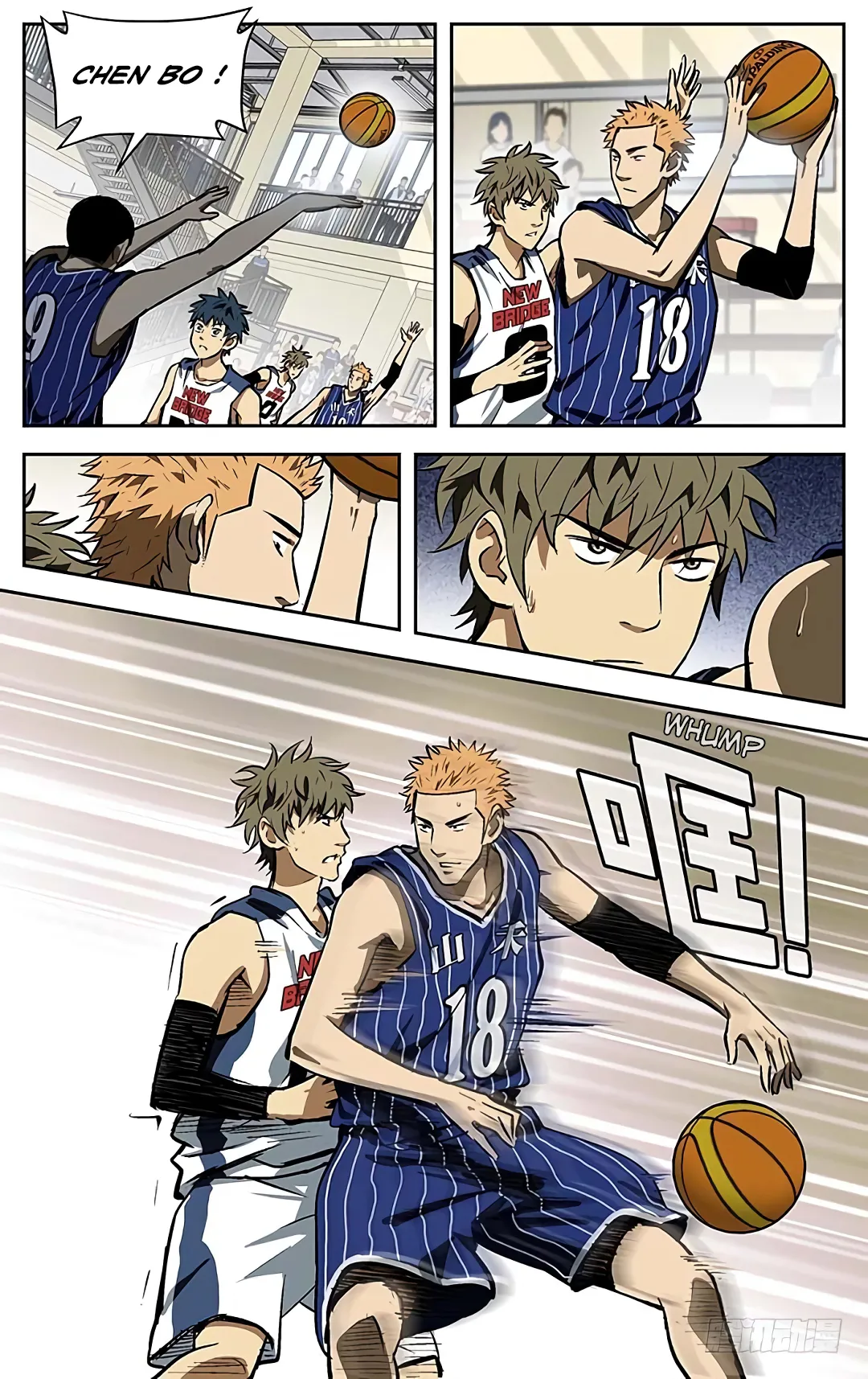 Into the Net! - 88 - 67c90e695f8a2.webp