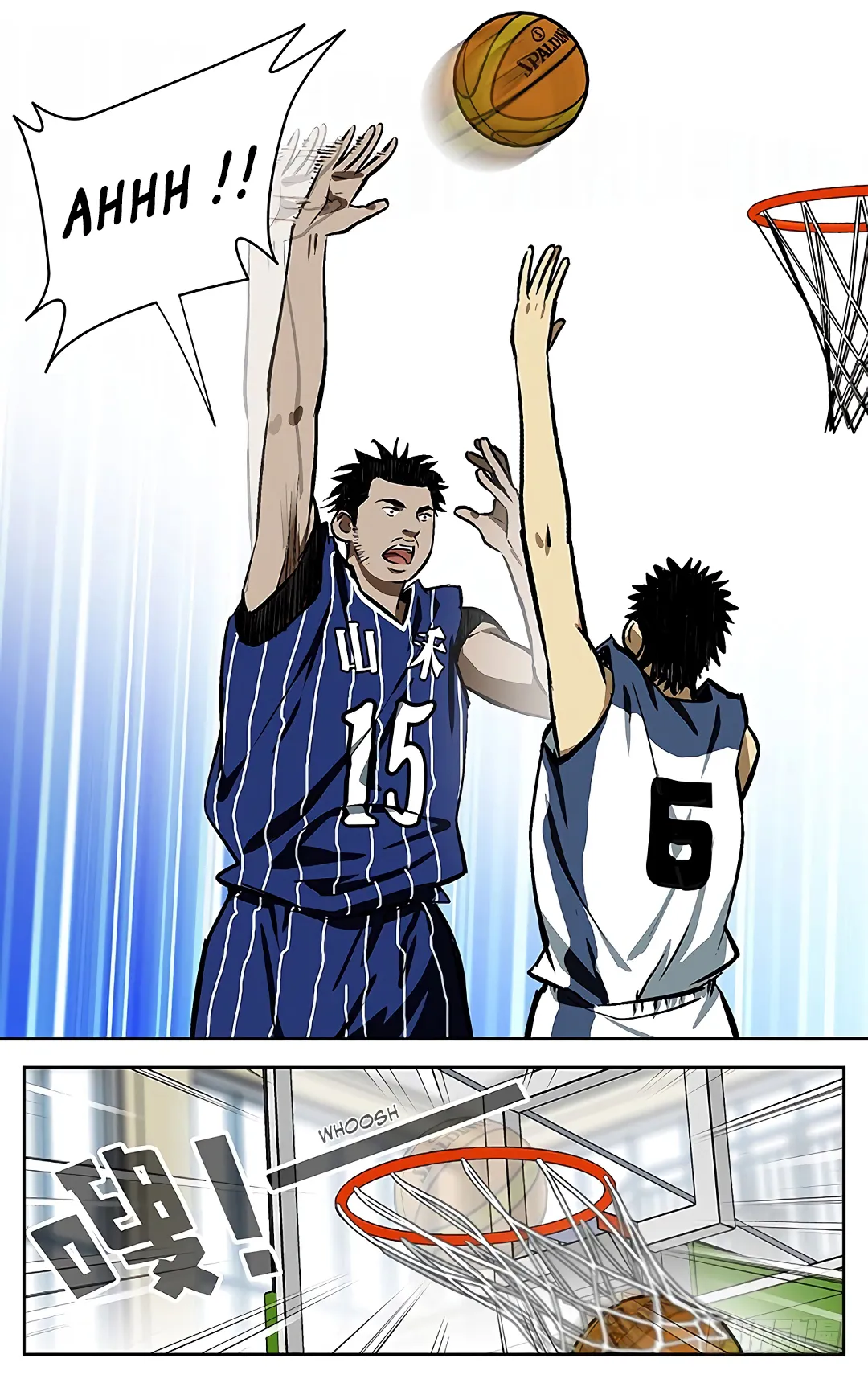 Into the Net! - 90 - 67c90e73255bb.webp
