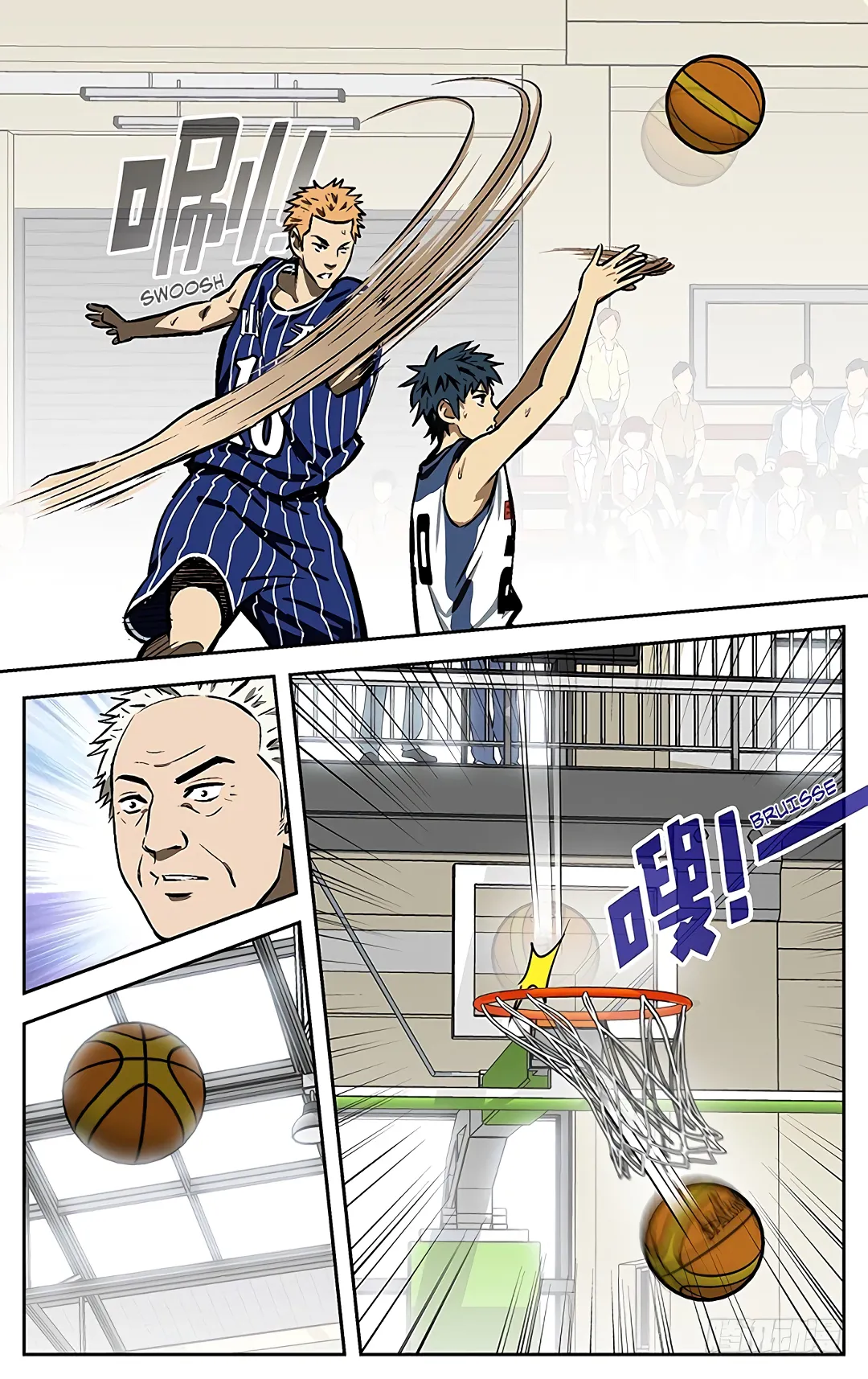 Into the Net! - 91 - 67c90e75b2e29.webp