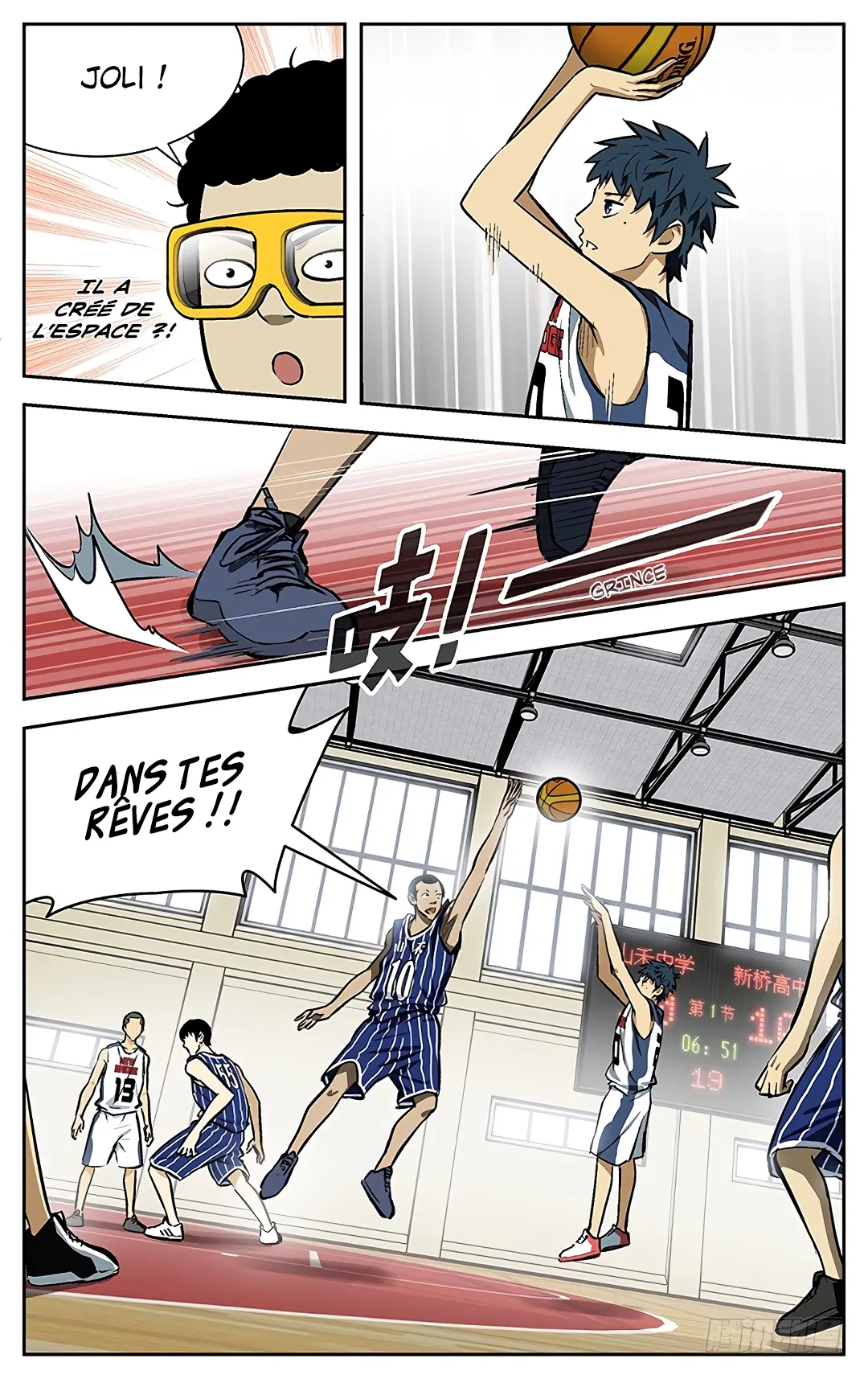 Into the Net! - 92 - 67c90e79c09b5.webp