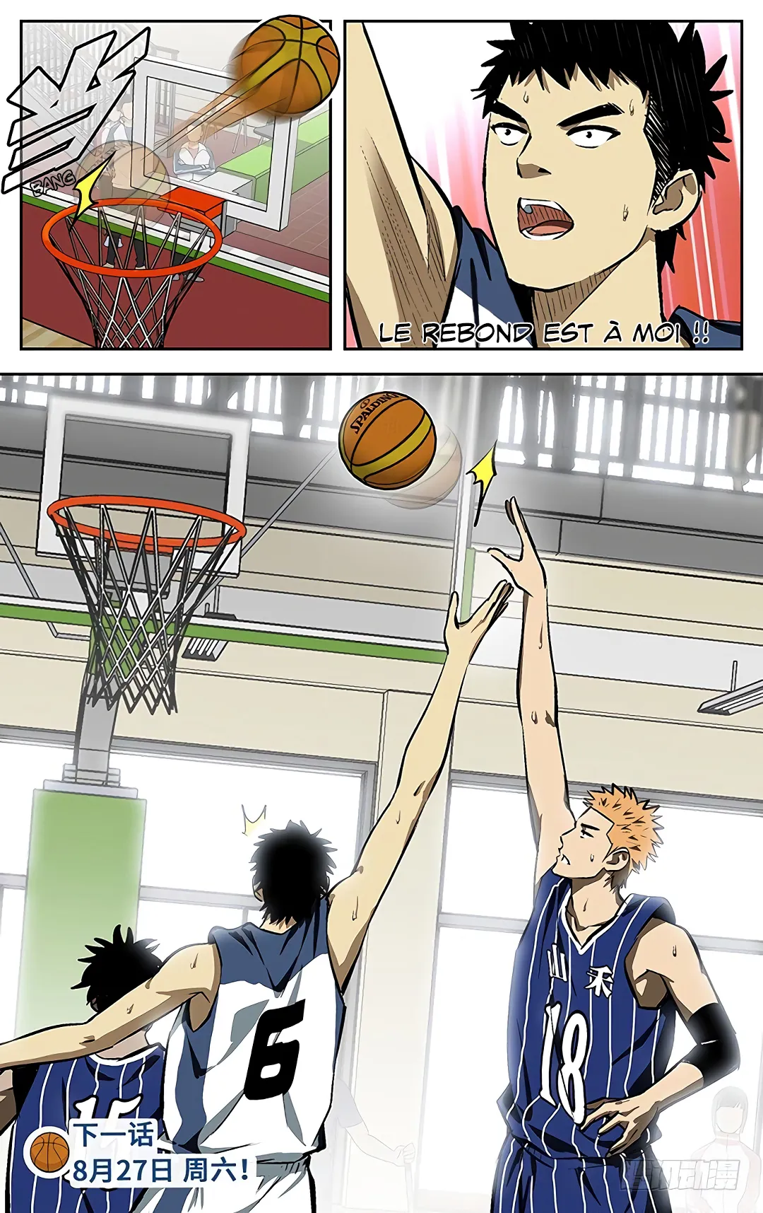 Into the Net! - 92 - 67c90e7b71586.webp