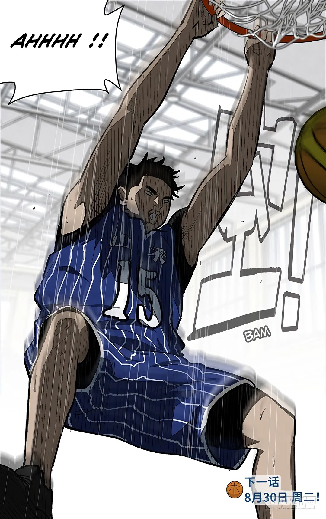 Into the Net! - 93 - 67c90e7e7b8a5.webp