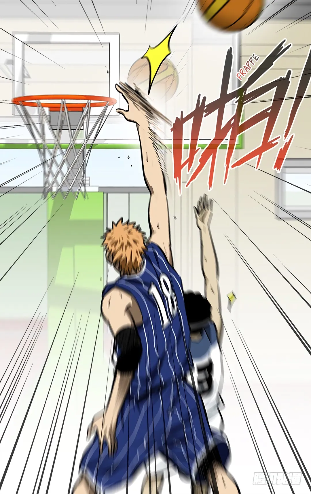 Into the Net! - 94 - 67c90e8078a34.webp
