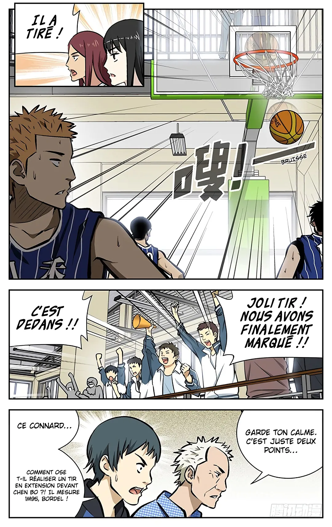 Into the Net! - 95 - 67c90e84b41b9.webp