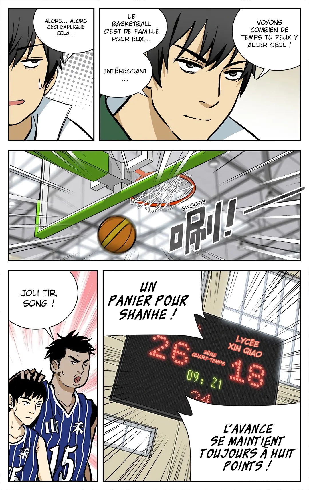 Into the Net! - 96 - 67c90e89e5e5d.webp