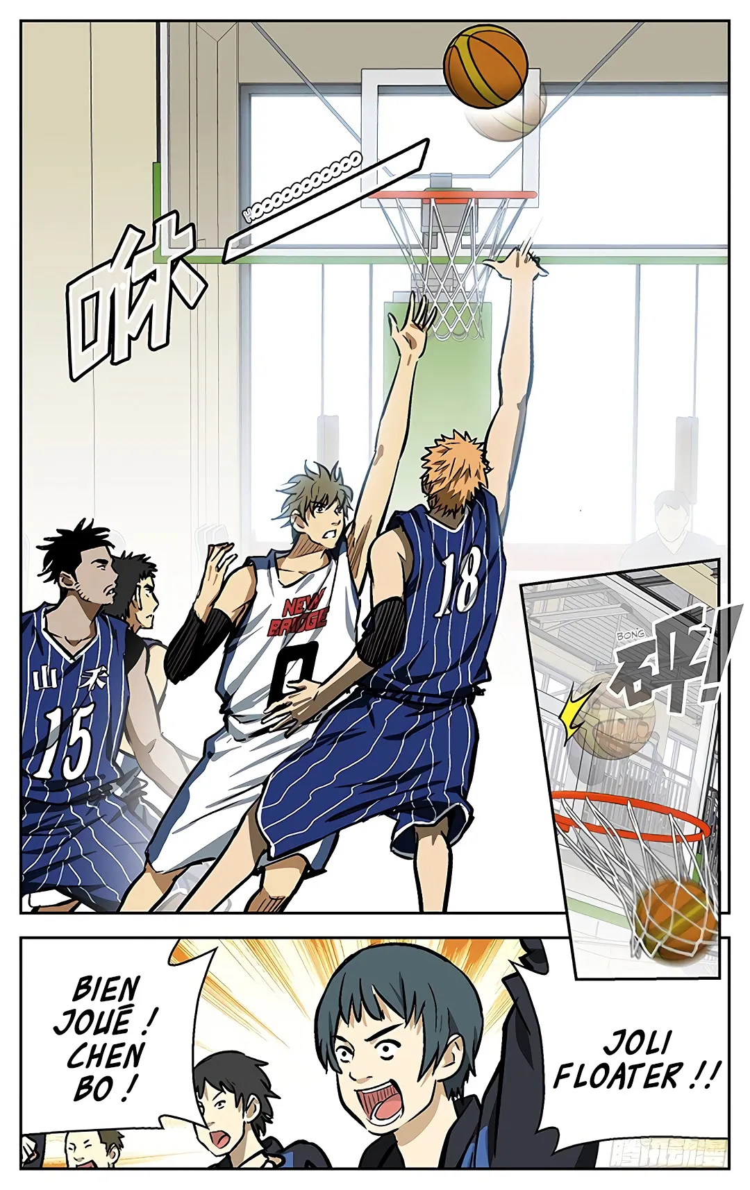 Into the Net! - 96 - 67c90e8ad0aa0.webp