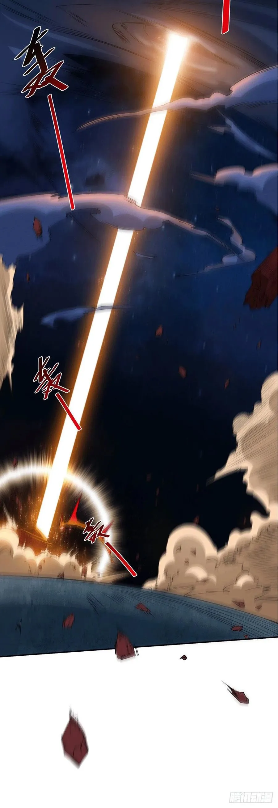 Invincible At The Start - 1 - 65f1a45aae3eb.webp
