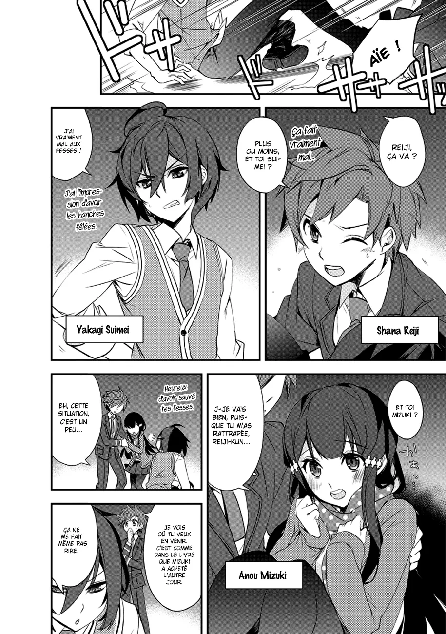 Isekai Mahou Wa Okureteru - 1 - 67d0ce3f838e2.webp