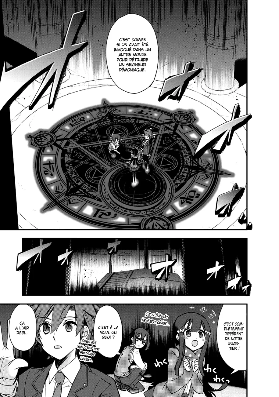Isekai Mahou Wa Okureteru - 1 - 67d0ce3fbf5fe.webp