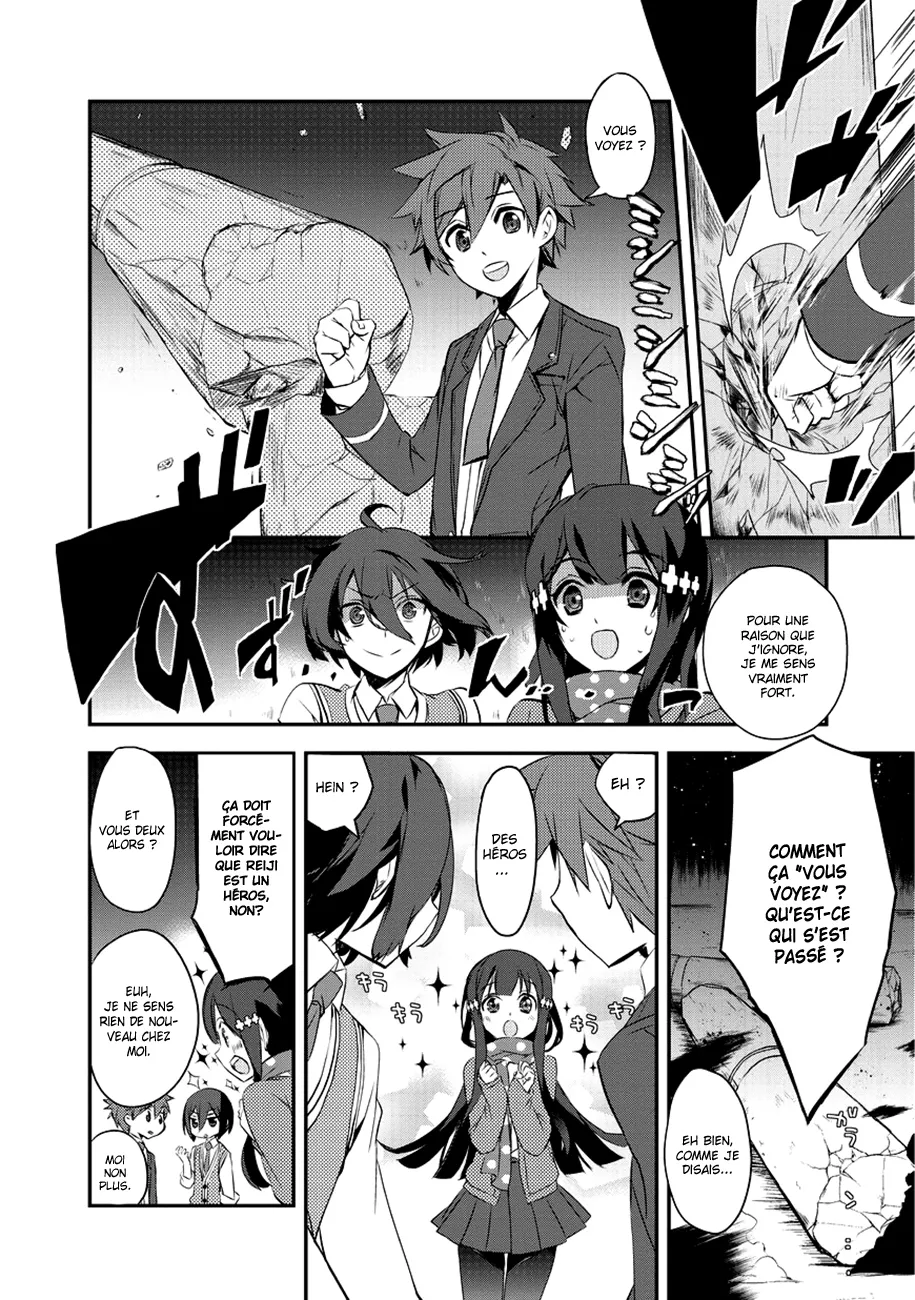 Isekai Mahou Wa Okureteru - 1 - 67d0ce4008cd6.webp